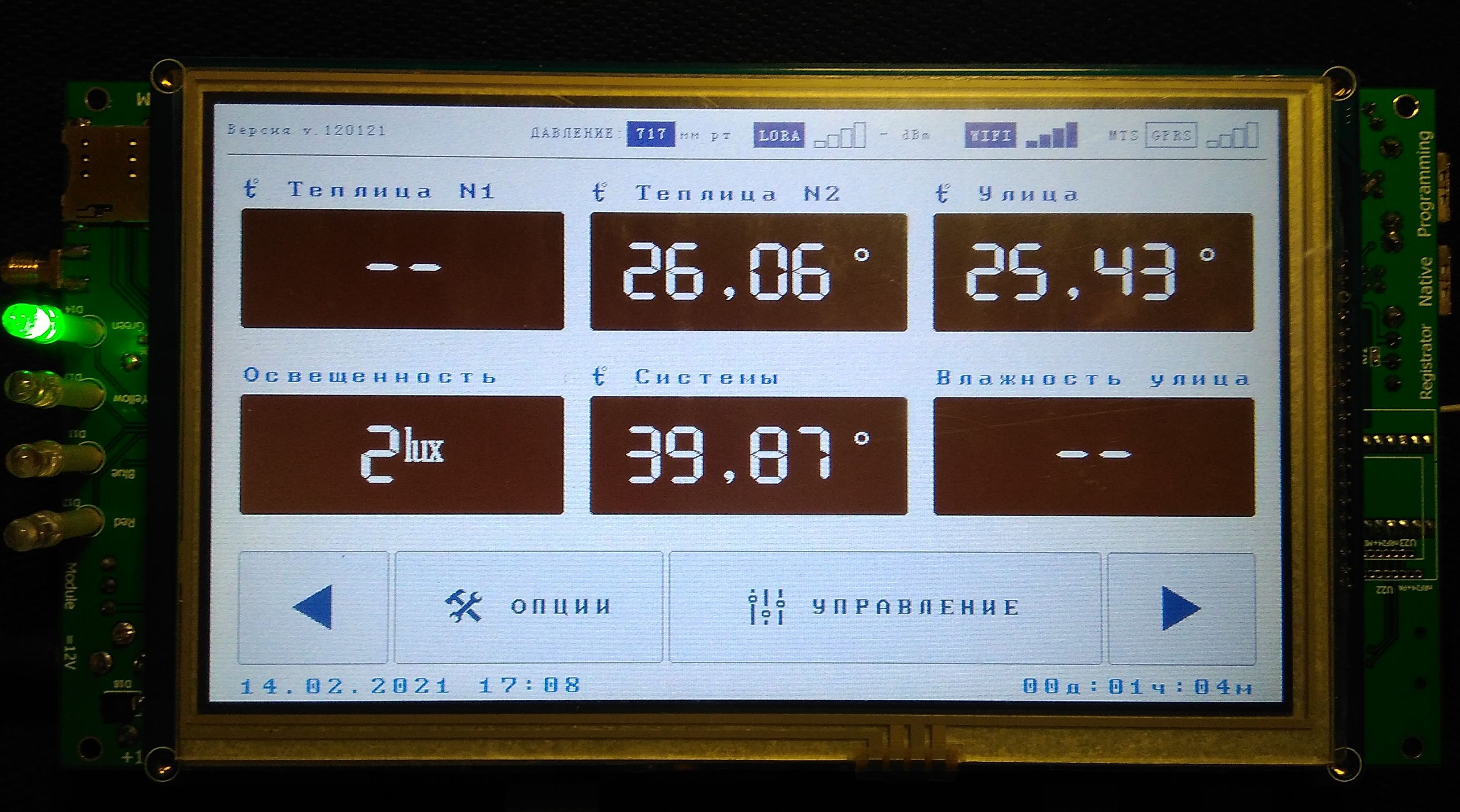 54